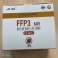 FFP3 маска для лица, без клапана изображение 3