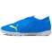 Puma Ultra 4.2 TT 106357 01 slika 1