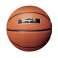 Nike LeBron All Courts 4P Ball 855 Bild 1