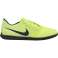 Nike fantoma inde CLub IC AO0578 717 attēls 1