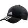 Junior baseball cap adidas Aeroready Baseball Cap 3 Stripes 4athlts OSFY black GM6278 GM6278 image 1