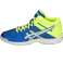 Hombre Asics Gel Beyond 5 MT azul-amarillo B600N 400 B600N 400 fotografía 3
