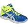 Hombre Asics Gel Beyond 5 MT azul-amarillo B600N 400 B600N 400 fotografía 4