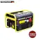 Freimann FM S8500W: Air Cooled Professional Gasoline Generator image 1