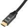HD40B HDMI 2.1 8K 1.5M KABEL Bild 2