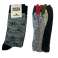 MULTI-BRAND Socks Mix for Men & Women image 5