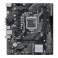 ASUS PRIME H510M-K (1200) (D) | 90MB17N0-M0EAY0 bilde 4