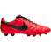 Nike Premjeras II FG 917803 607 917803 607 nuotrauka 1