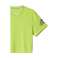 adidas Freelift Prime t-shirt 675 image 3