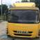 Auktion: LKW-Kabine (Fahrerhaus) - (Truck cabin) Bild 1