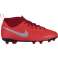 Nike Phantom VSN Club DF FG MG JR AO3288 600 AO3288 600 изображение 1