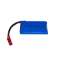 V686 part: V686-20 Q222G battery image 1