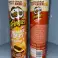 Geniet van onweerstaanbare smaken met groothandel Pringles-chips voor een heerlijk snackmoment foto 2