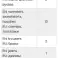 Marvilis Vyrai&amp;#039; s rudens/žiemos kolekcija - sezoninė mada urmu, MOQ 30vnt, pristatymas visame pasaulyje ( S73) nuotrauka 7