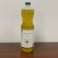 Huile d&#39;Olive, 1 Litre & 5L, 11/2021 - ALJARAZEN Coupage Gourmet - Seville, Spain - Sea photo 2