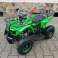 Vente aux enchères : Quad pour enfants - (ATV, 50R-A7010), neuf photo 2