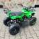 Vente aux enchères : Quad pour enfants - (ATV, 50R-A7010), neuf photo 3