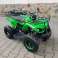 Vente aux enchères : Quad pour enfants - (ATV, 50R-A7010), neuf photo 4