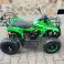 Vente aux enchères : Quad pour enfants - (ATV, 50R-A7010), neuf photo 6