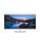 Afișaj curbat Dell LED UltraSharp U4021QW - 100,8 cm (39,7) - 5120 x 2160 fotografia 3