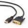CableXpert 0.5m - HDMI - DVI - мъжки - мъжки - златен CC-HDMI-DVI-0.5M картина 5