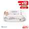 Newborn Giggles Pack of 120 Wet Wipes for Babies (3x40) - Paraben Free image 1