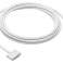 Cablu Apple USB-C la Magsafe 3 (2 m) - Cabluri - Digital/Data MLYV3ZM/A fotografia 5