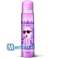 DÉO MALIZIA SPRAY 100 ML photo 6