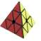 Logikai játék Black MoYu Cube Puzzle kép 1