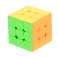 Juego de Rompecabezas Cubo Puzzle 3x3 MoYu fotografía 1