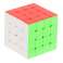 Juego de Lógica Cubo Puzzle 4x4 MoYu fotografía 2