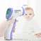AG458E INFRARED NON-CONTACT THERMOMETER image 2