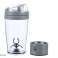 Christian Materne elektrische Shaker 450 ml Bild 3