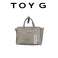 LOTS DE SACS TOY-G photo 7