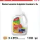 Жидкость для мытья посуды RAMO 1L - эффективная уборка и конкурентоспособные цены изображение 3