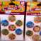 Ornamenter Sporadisk dekorasjon STOCK 115000 stk. bilde 2