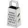 Kinghoff High-Efficiency Grater, Stainless Steel, Multiple Surfaces - 3.7x2.7x8.8cm image 1