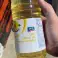 1 liter of refined sunflower oil, for cooking or as a base for body care, 1 liter - 24750 Bottles image 2