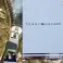 Neue exklusive Luxusaktie: Tommy Hilfiger Bild 7