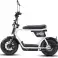Coopop Cox | Robustes Elektrofahrrad | Weiße Lackierung | Jetzt auch in Holland erhältlich! Bild 1