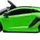 Lamborghini Aventador Otroci | Vožnja naprej | Zelena | Električni otroški avto fotografija 2