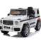 Sõitke Mercedes-Benz G63 AMG elektrilise lasteautoga | akutoitel miniauto foto 3