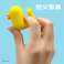 Mini Yellow Duckie Finger Clit Stimulator зображення 1