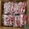 Kids Disney Slider Ex store £1.50 photo 1