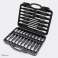 3 Coffrets Outils Clés à Douille 88 PCS   KRAFTMULLER photo 2