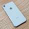 STOCK APPLE IPHONE 8 64GB UTILISEE 119€ photo 1