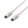 Cablu audio optic Reekin Toslink - 2.0m SLIM (Argintiu/Aur) fotografia 2