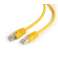 CableXpert FTP Cat6-patchledning, gul, 1 m - PP6-1M/Y bilde 2