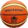 М'яч баскетбольний Meteor Inject 14 панелей коричнево-бежевий, розмір 7 07072 07072 зображення 1