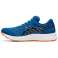 Buty męskie Asics Gel-Contend 7 niebieskie 1011B274 403 1011B274 403 zdjęcie 2